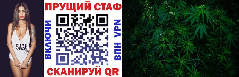 АМФЕТАМИН Мамадыш