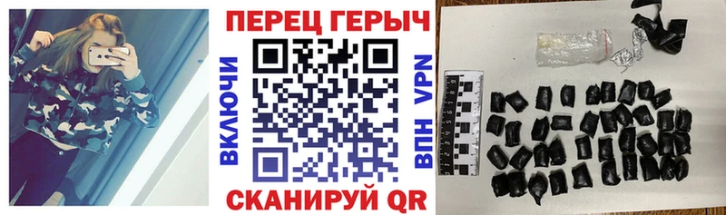 Купить закладки  Мамадыш  Героин Афган 