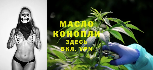 марки nbome Инсар