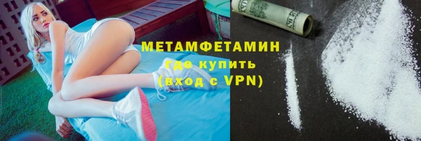 соль курить ск Иннополис