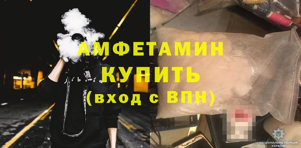 ECSTASY Инта