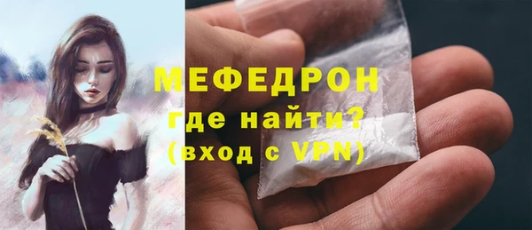 ECSTASY Инта