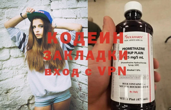 соль курить ск Иннополис