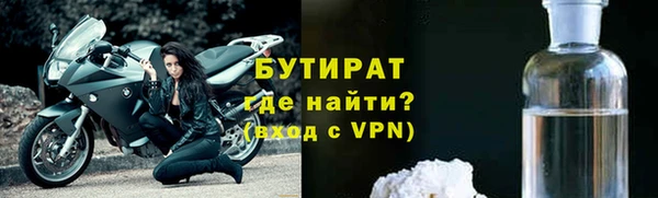 соль курить ск Иннополис