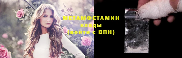 соль курить ск Иннополис