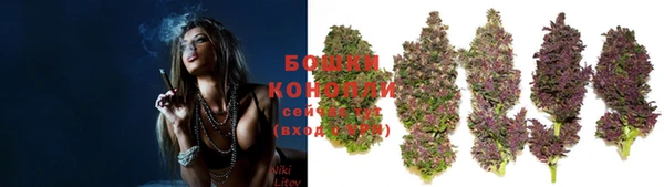 соль курить ск Иннополис