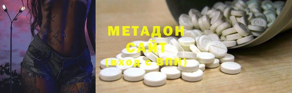 ECSTASY Инта