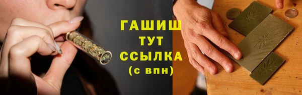 ECSTASY Инта