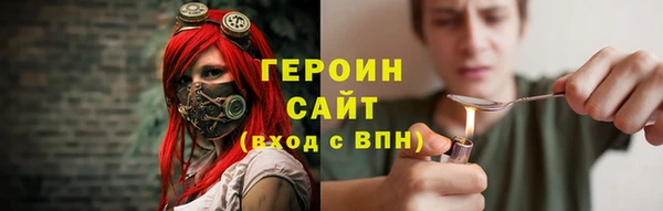 соль курить ск Иннополис