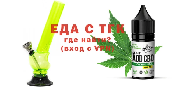 соль курить ск Иннополис