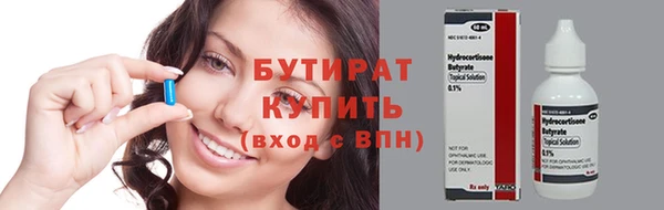 ECSTASY Инта