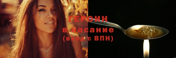 ECSTASY Инта