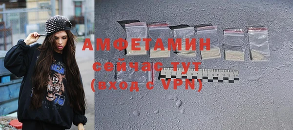 соль курить ск Иннополис