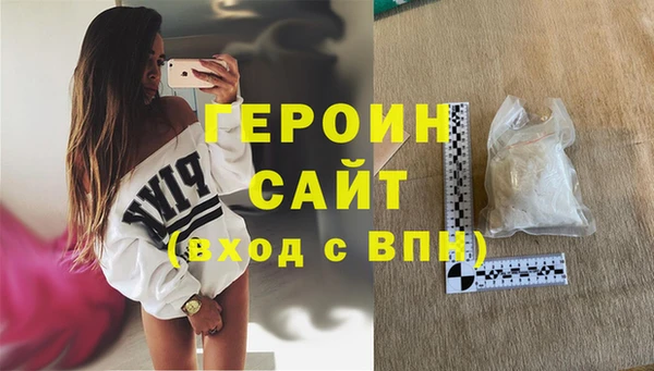 ECSTASY Инта