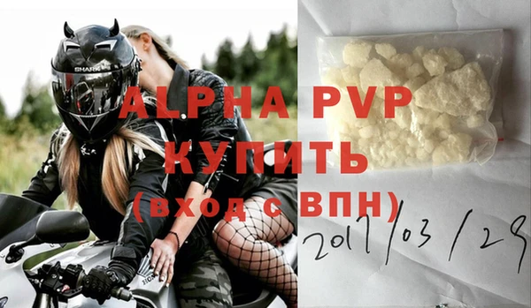 соль курить ск Иннополис