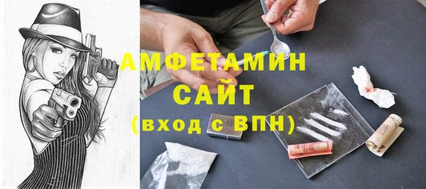 марки nbome Инсар