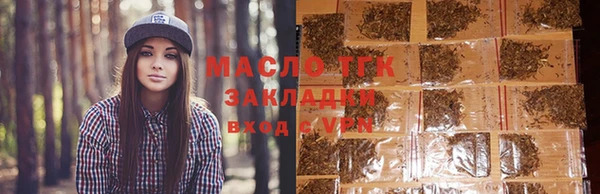соль курить ск Иннополис
