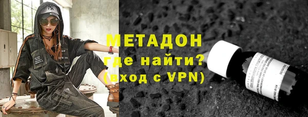 соль курить ск Иннополис