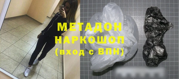 соль курить ск Иннополис