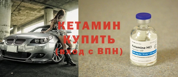 ECSTASY Инта
