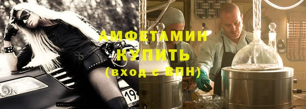марки nbome Инсар