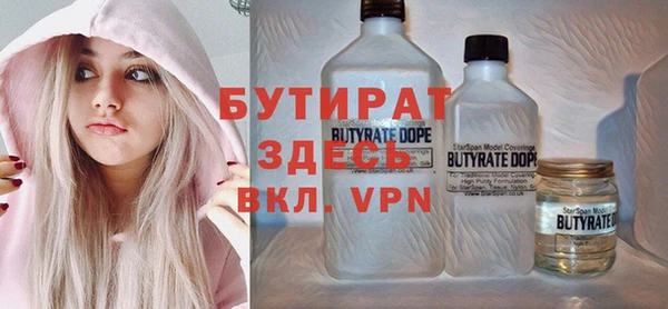 соль курить ск Иннополис
