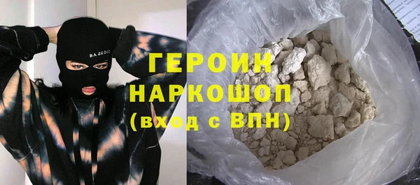 соль курить ск Иннополис