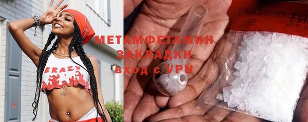 соль курить ск Иннополис